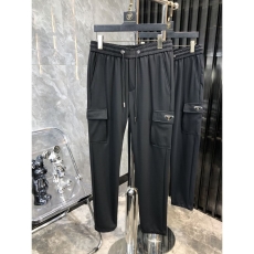 Prada Long Pants